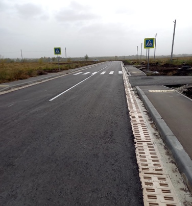 Дорога в п. Самарский - 1
